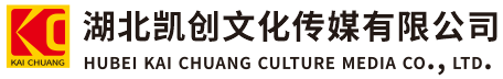 木里墙体彩绘-木里门头店招-木里文化墙-木里店面装修-木里标识牌-木里墙体广告木里活动搭建-木里广告公司-湖北凯创文化传媒有限公司