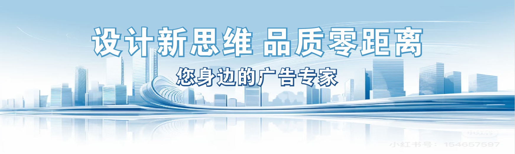 木里凯创传媒-全方位宣传渠道