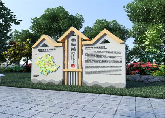 木里景区标识标牌设计要求。