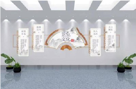 木里企业文化墙设计的核心要素。