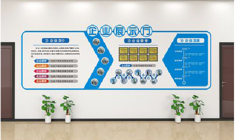 木里设计师必看的文化墙设计定律。
