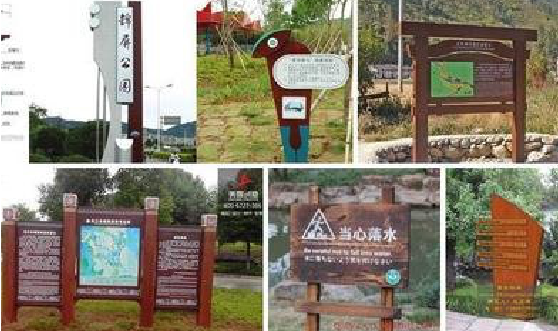 木里标识标牌具有哪些特点？