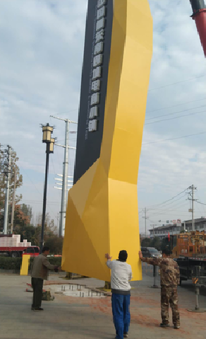 木里标识标牌的安装方法。