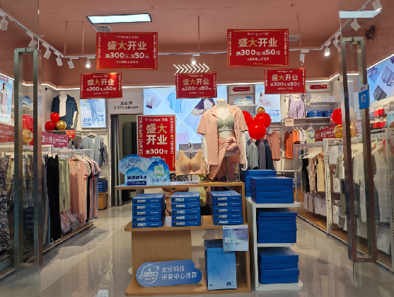 木里店面装修可以怎么设计？