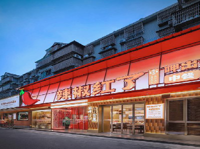 木里餐饮招牌制作有哪些要点和技巧？