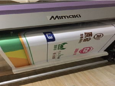 木里喷印写真褪色的原因。