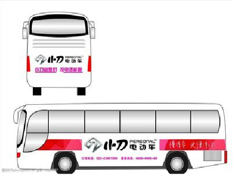 木里公交车身贴如何完美贴合？