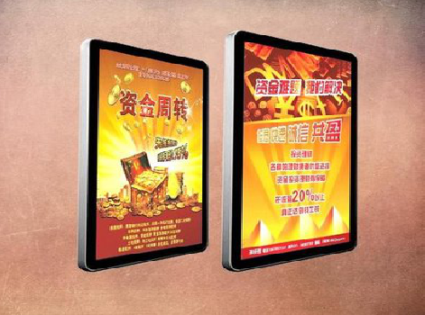 木里如何延长磁吸灯箱的使用寿命？