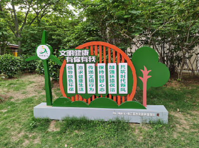 木里标识标牌对现代社会的重要性。