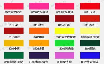 木里广告油墨饱和度不好的原因。