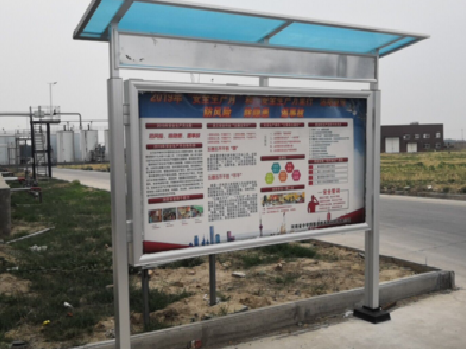 木里宣传栏制作要注意哪些细节？