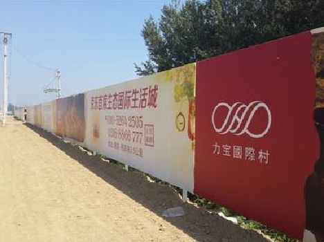 木里喷绘可以用来喷什么画面？