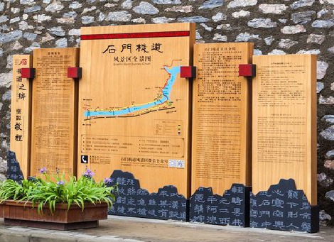 木里景区标识牌居然有这么多功能，让我来告诉你吧!