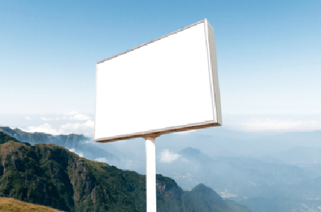 木里户外广告变革的趋势。